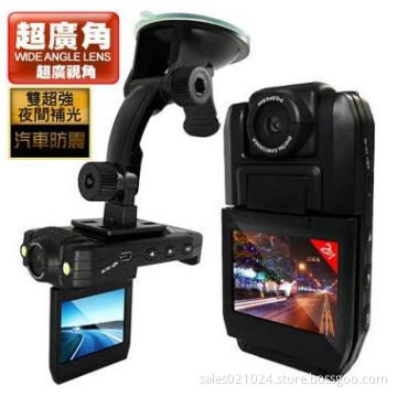 Infra-Red Night-Vision Car Black Box With Wide-Angle Lens 120 degree